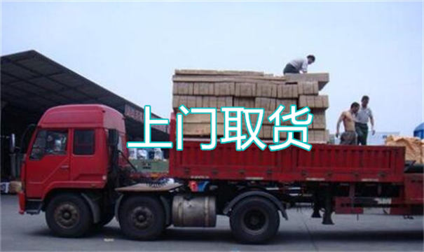 晋中物流运输哪家好,松江到晋中物流专线,上海发到晋中货运公司